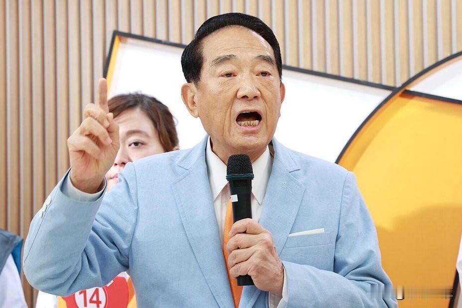 蒋万安何时拜会宋楚瑜？针对会否拜会宋楚瑜，沈伯洋日前曾称“行程不好排”，显然
