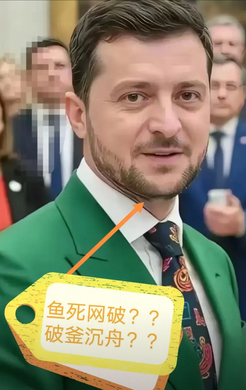 .乌克兰宣布！6月29日的消息连斯基震惊世界一举：签署退出全球禁雷公约！在国际上