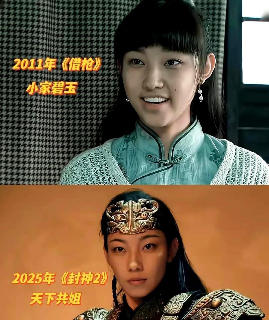 那尔那茜2011年就出道了！翻到她刚出道那会儿的旧照，水灵得跟小白菜似的，现在