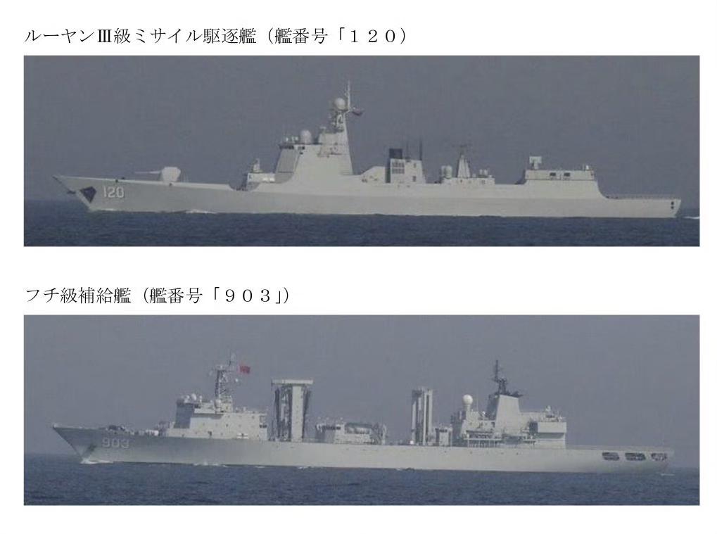 日本防卫省称，4月27日中国海军052D型驱逐舰成都舰与93A型综合补给舰可可西
