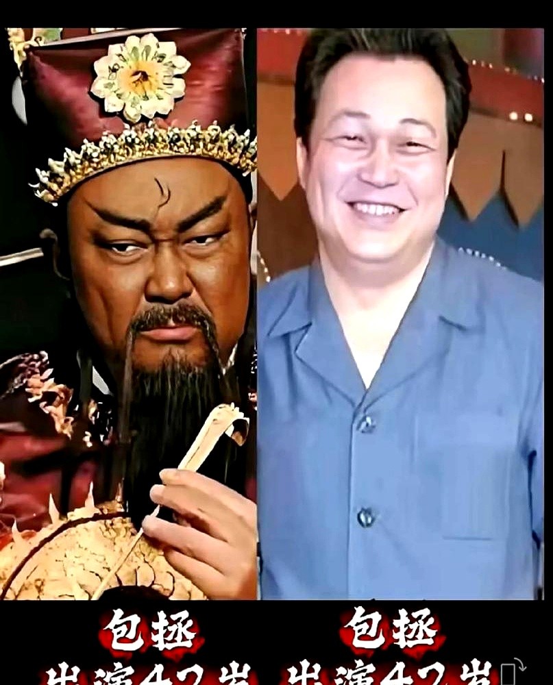 当年火遍大江南北的包青天铁三角，戏外竟连个后代都没留。74岁的金超群演活了包拯。他和妻子结婚多年，铁