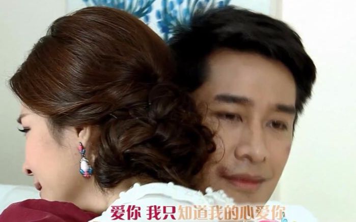 【中字】恶魔的印迹 02(ATM)_土豆视频