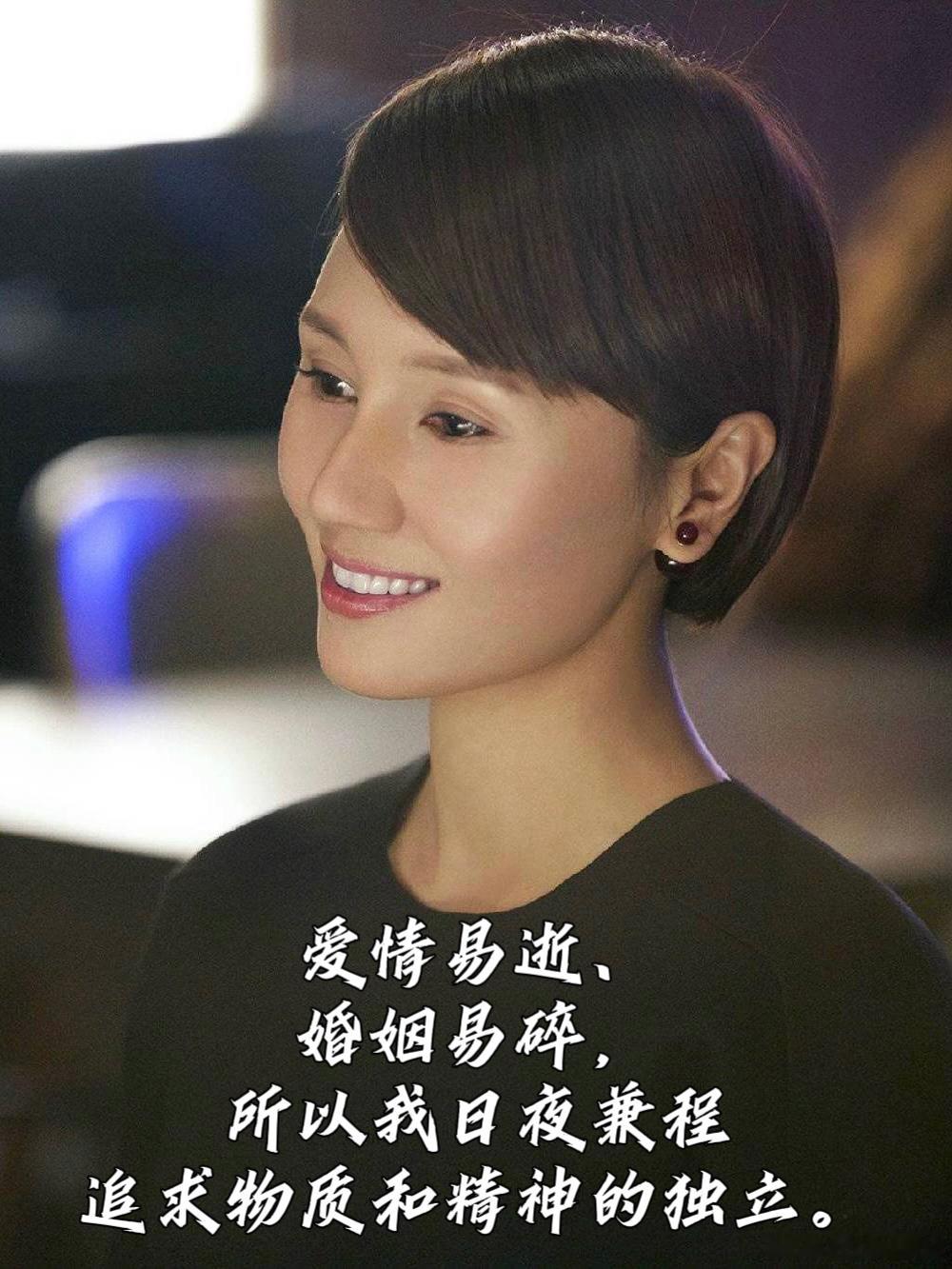 谁能想到，2026年这个暑期档轮番上阵的新剧，最终还是打不过10年前的老剧《我的