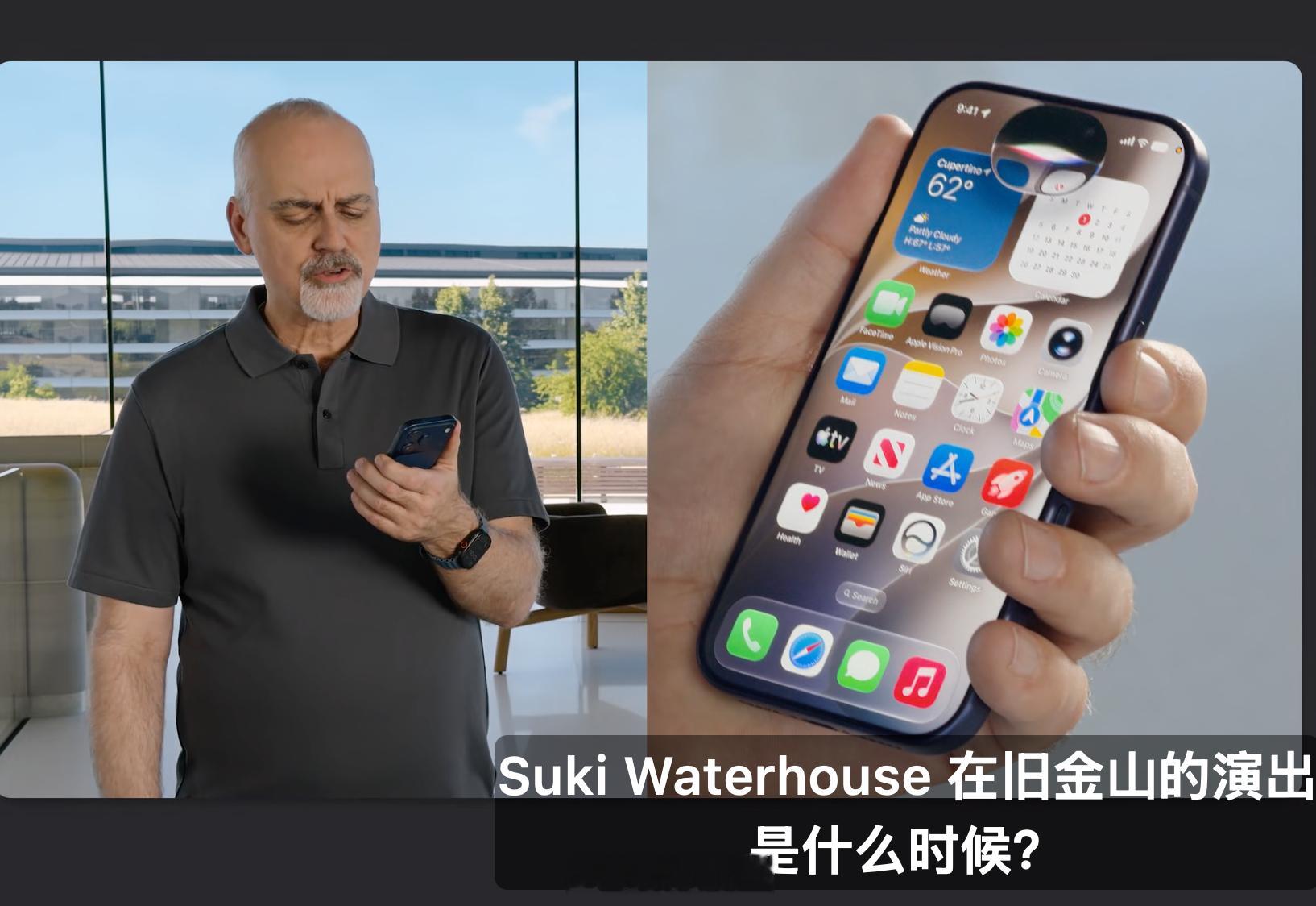 虽然从iPhone11系列到iPhone17系列都支持升级iOS27，但是只