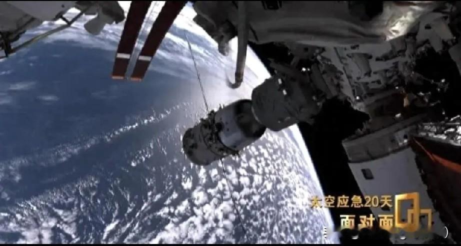 神20无人状态成功着陆！那个损坏的舷窗扛住了，牛！马粉们又选择性失明失语了.