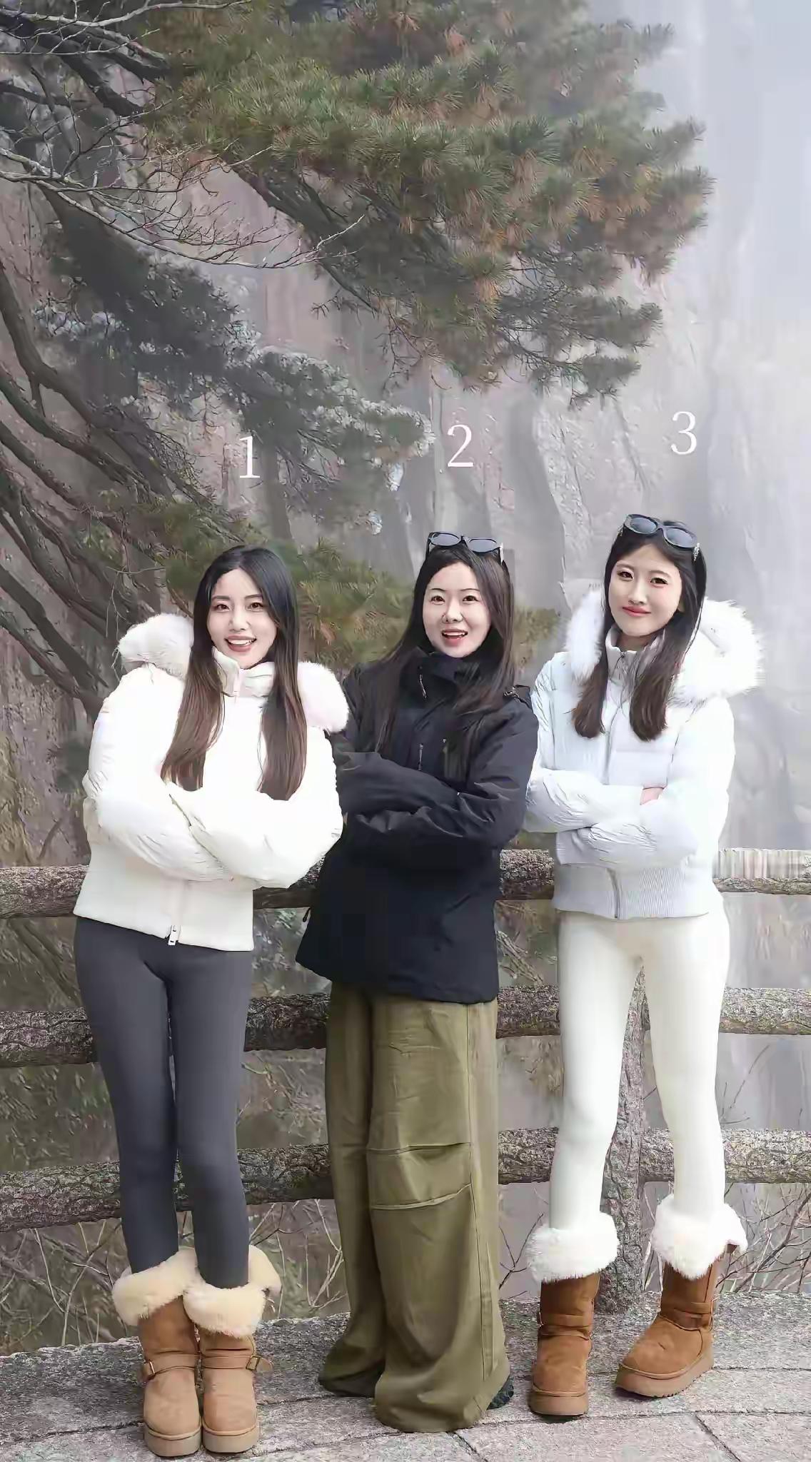 中间的有旺夫相[呲牙笑]