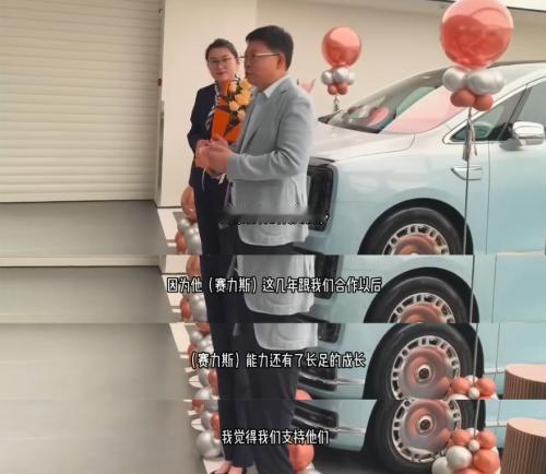 网友拆字:"还"字一出,谣言白传了余承东表态后,有网友逐字拆解那句"我们还是支