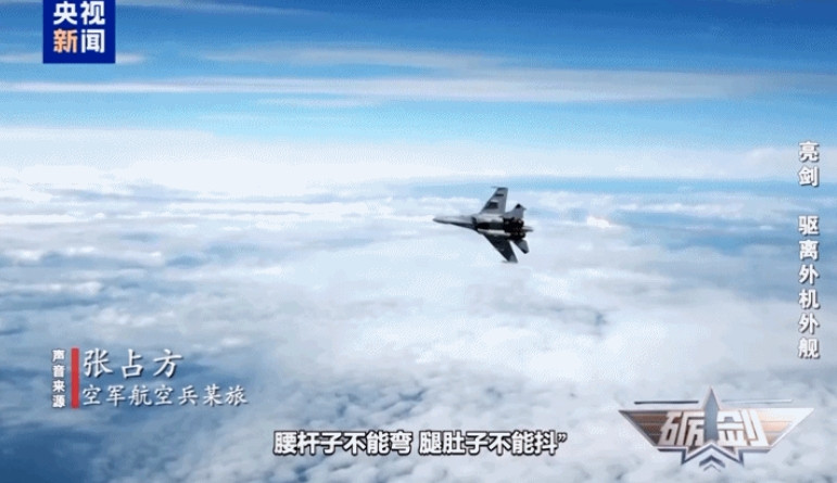外交部网站消息，2025年6月30日外交部发言人毛宁主持例行记者会，法新社记者提