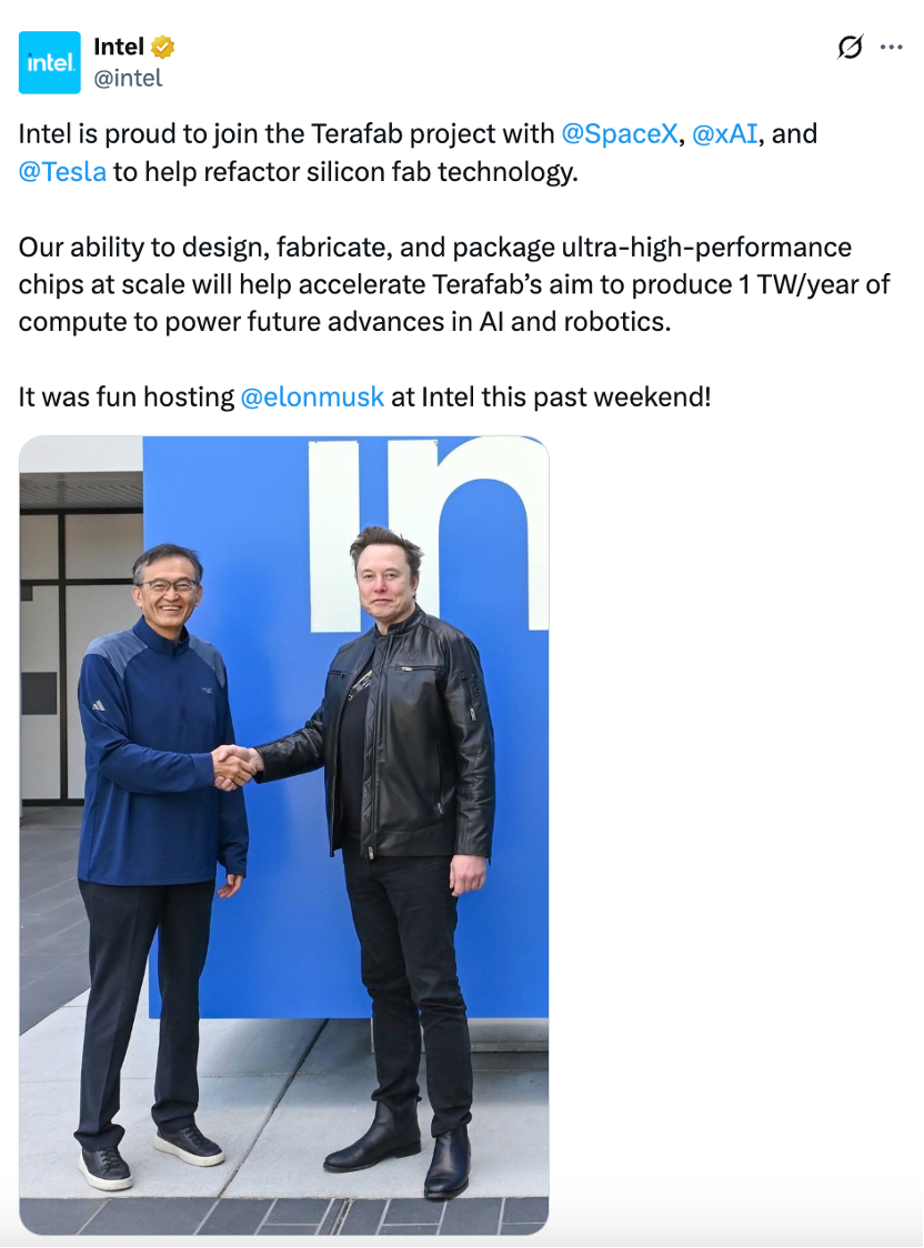 “史上最大造芯计划”, 马斯克拉英特尔入伙