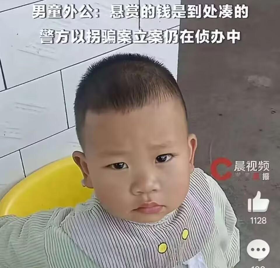 心痛！四川，2岁男童在外婆家院子玩耍，中间，外婆仅出门砍了几棵竹子，再回来时，孩