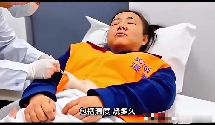 明珍珍一行虽然伏法了，但是她们所犯下的罪行根本不是几条小命就能抵消的。不要说死在