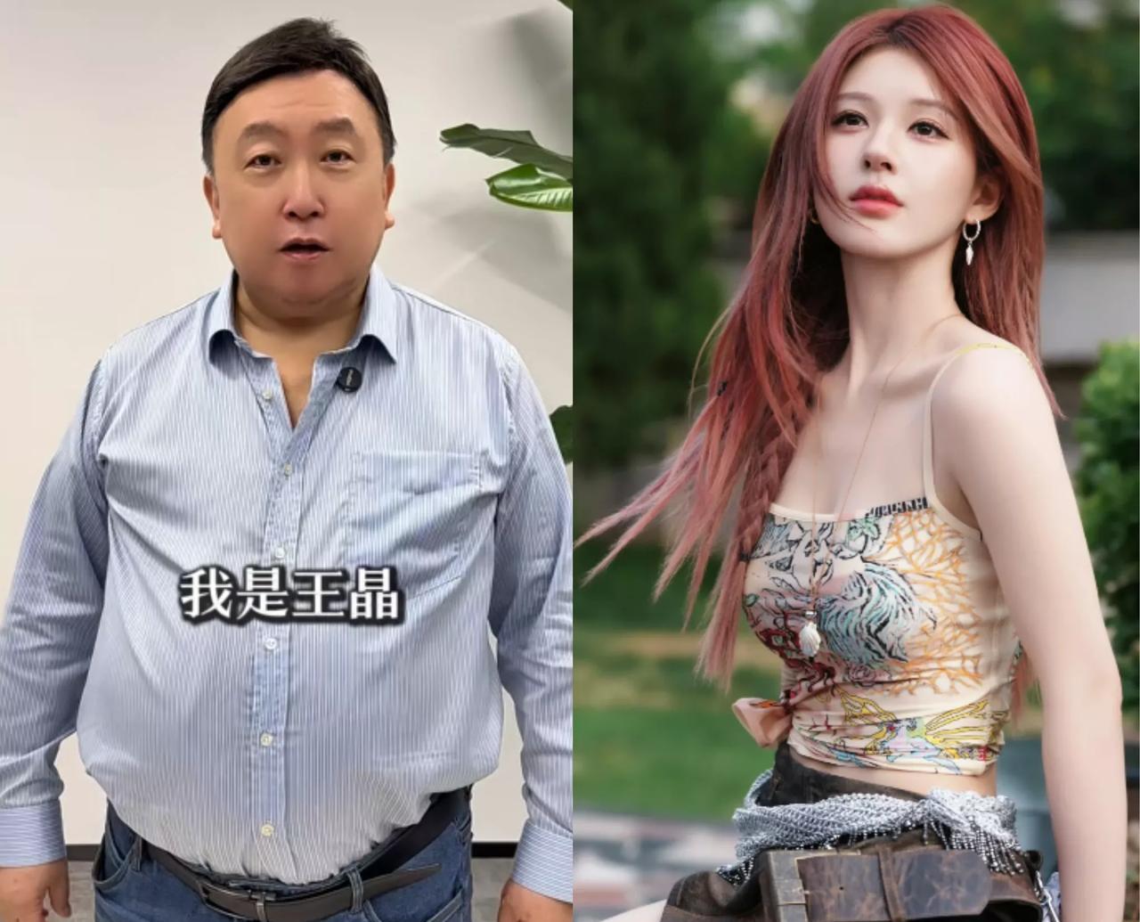 果然姜还是老的辣。王晶只一眼就看出来了。赵露思跟经纪公司闹翻的真正原因。最