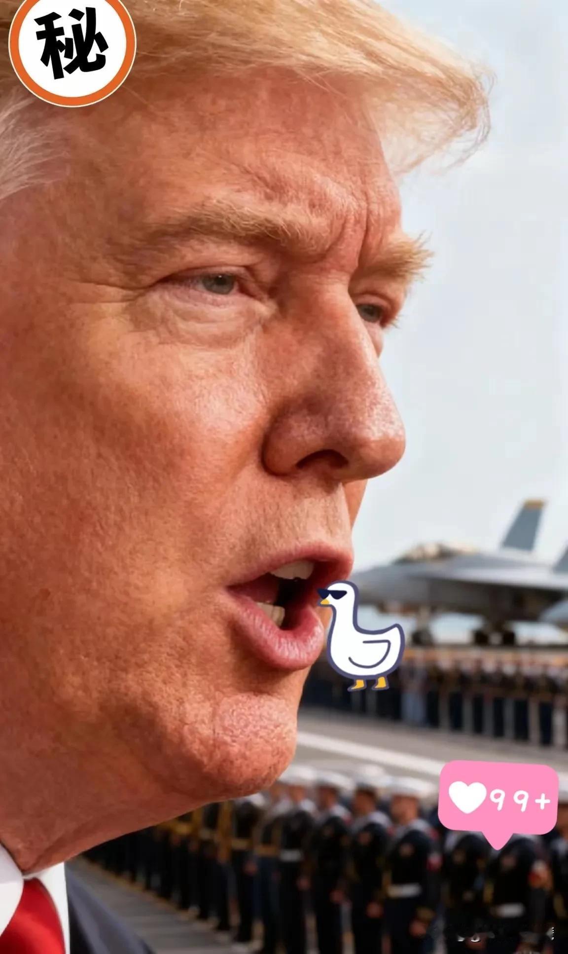 就在刚刚特朗普又宣布了10月28日,美国总统特朗普在驻日美军航母上宣布: