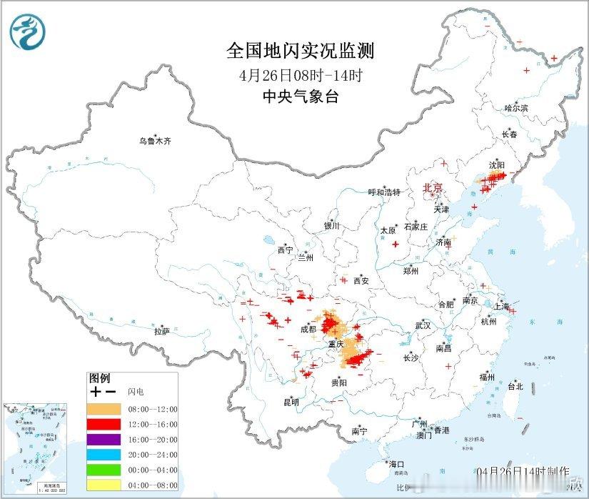 【降水和对流】今天08-14时，东北因为冷涡影响，西南因为高空槽+低空切变线影响