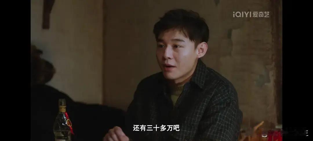 别再可怜《老舅》里破产的崔国明了。全网都在共情他，说他洒脱。你看懂导演真正