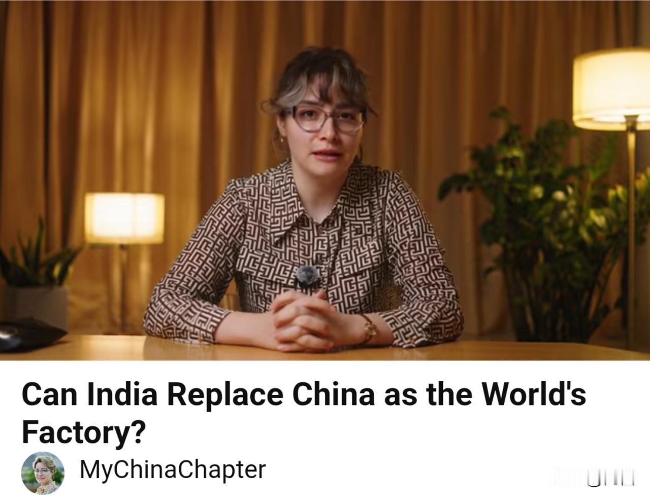 印度能取代中国，成为下一个世界工厂吗？国外博主从多维度进行了分析，并给出结论。