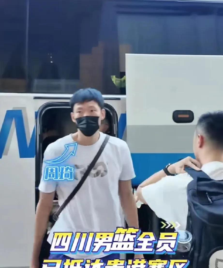 本届全运会周琦太尴尬了！本届全运会最热的话题周琦和四川队的渊源，而看了分组之后