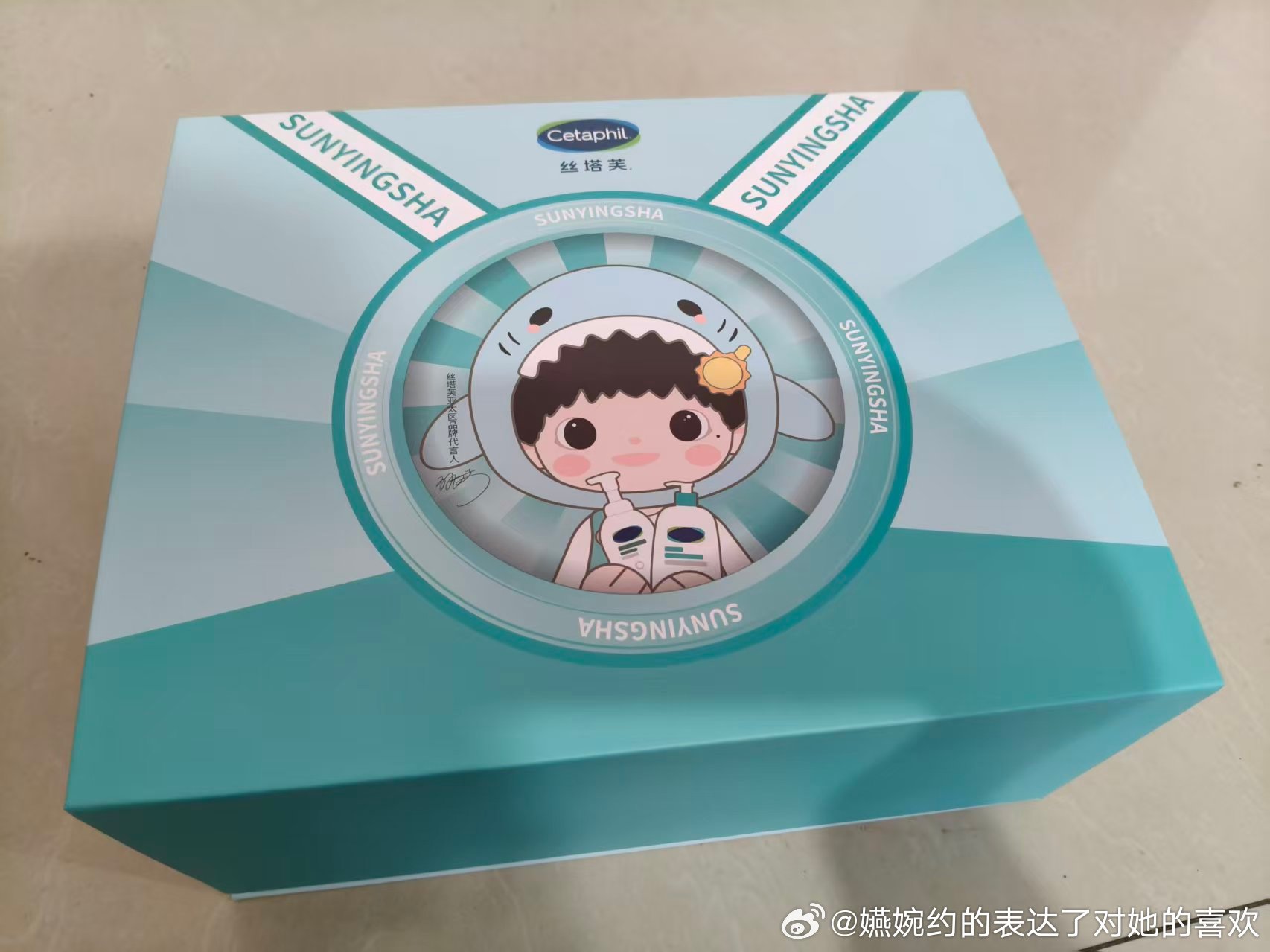 从天而降，等我回家细细品味孙颖莎孙颖莎丝塔芙亚太区品牌代言人