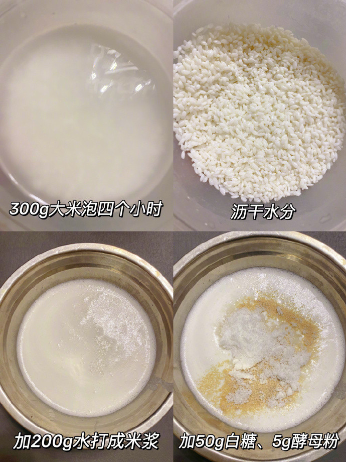 我妈做的这个，真的太好吃了！！！