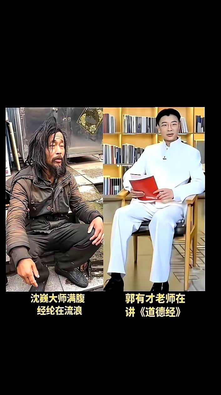 真的，有时候你不得不服这个世界。满肚子墨水的审计局大哥，在街头捡垃圾，成了“大