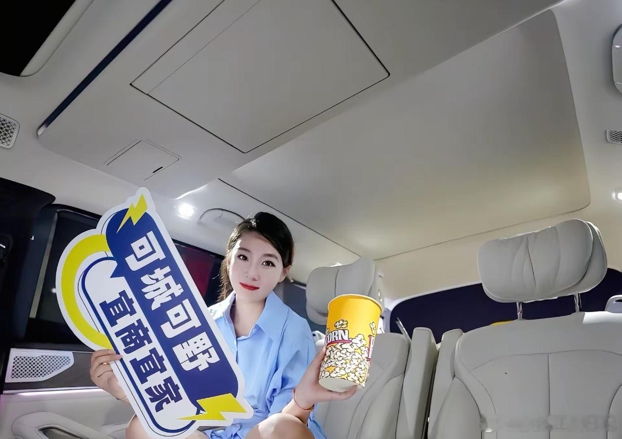 人像摄影旅车小姐姐美女精彩人像​​​