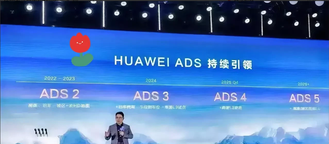 华为心要“凉”了！不是因为美国的制裁！也不是因为5G技术被高通“背刺”！而