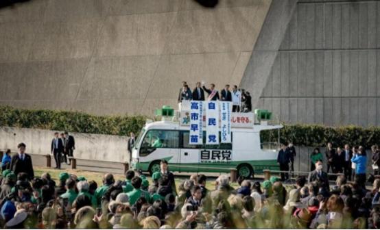 日本选战突现重大反转，高市拿下重要一战，中国必须做好最坏打算 先说说这位高市