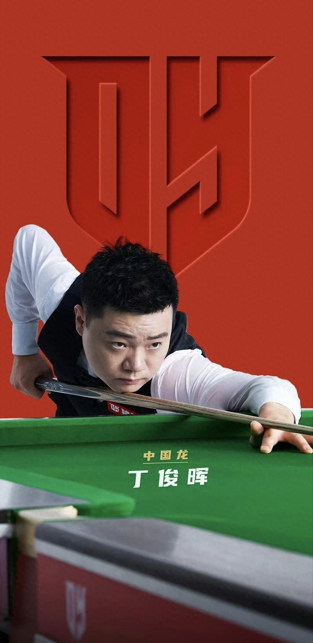 有钱人的生活不过如此，丁俊晖37岁，身家就已经好几个亿了，每年挣的钱都得论千