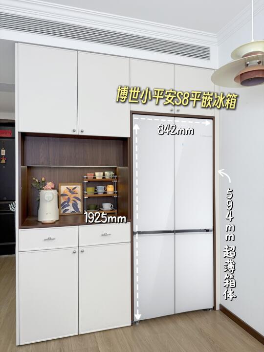 谁说冰箱非得放厨房了！思路打开满满安心感