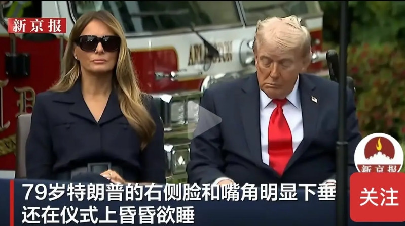 短短一年时间，生龙活虎的特朗普变成了昏昏欲睡的乔·拜登。拜登还只是经常昏昏欲睡