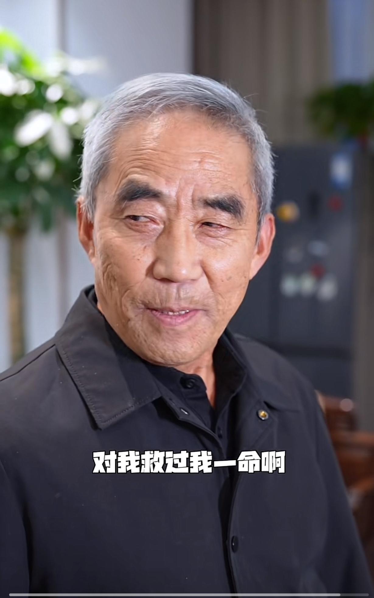 认亲？当年真的是可可救了麦小登的爸爸。当麦爸说，要不是可可你啊，我早不在了，