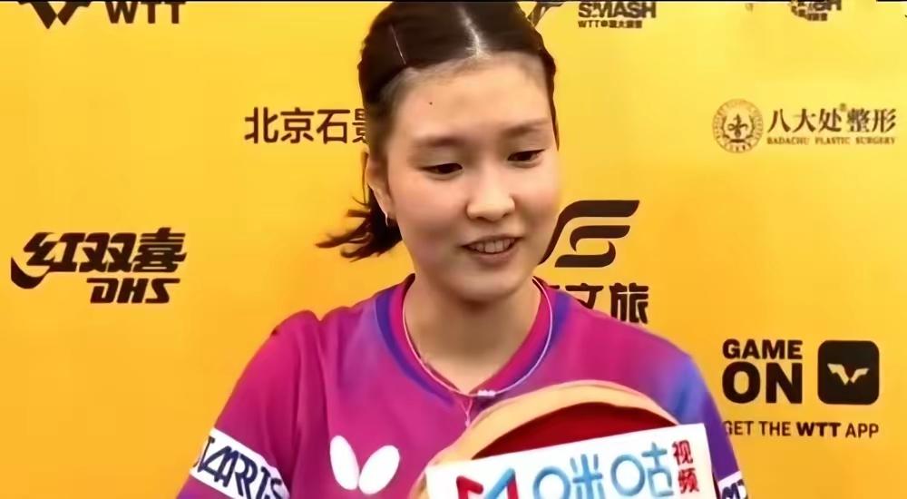 打对手11：0太尴尬！桥本帆乃香应该手下留情？中国大滿贯第二轮，日本队削球名将桥