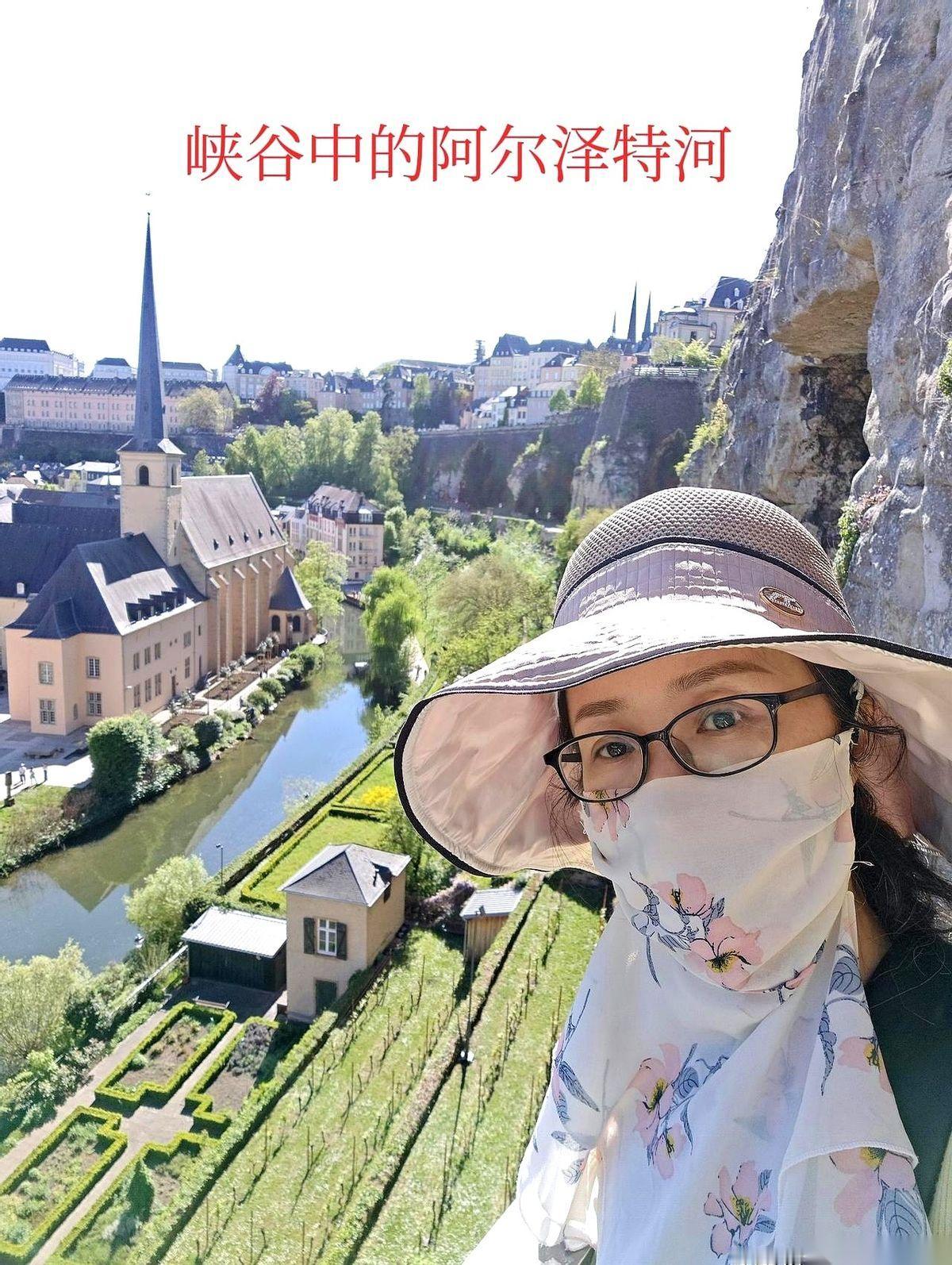 我们开着房车杀到卢森堡，世界唯一的大公国。结果两个最响亮的景点，大公宫和圣母大教