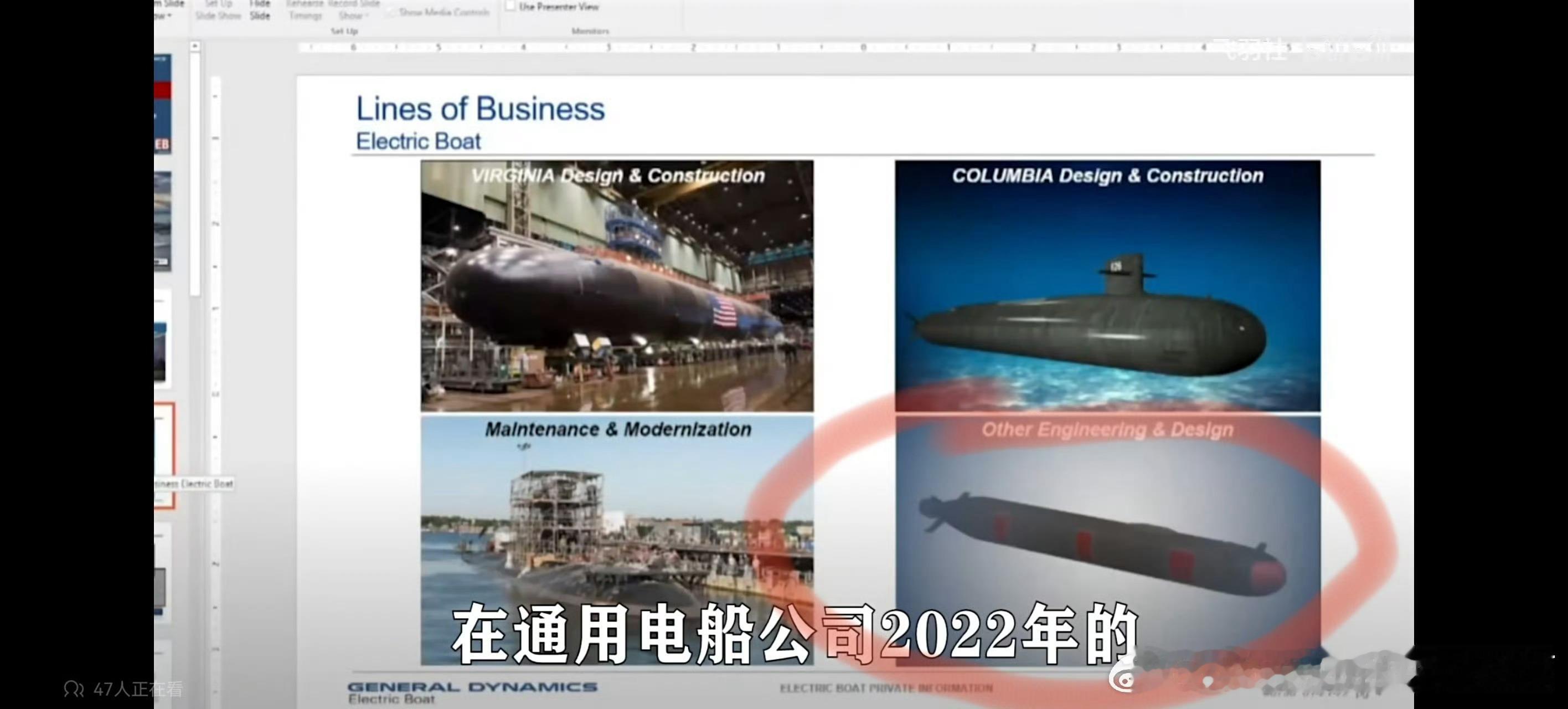 日耳曼赢学军事ai新视野烽火问鼎计划人人都是截击机，它才不乱。➡️美国专家严肃