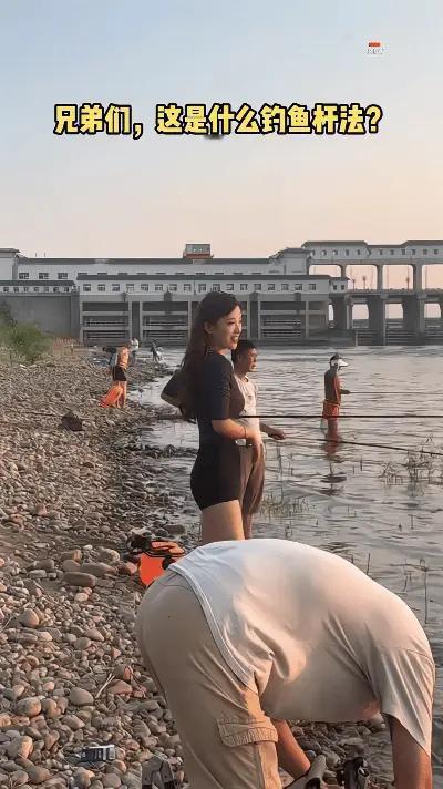 兄弟们，这是什么钓鱼杆法？