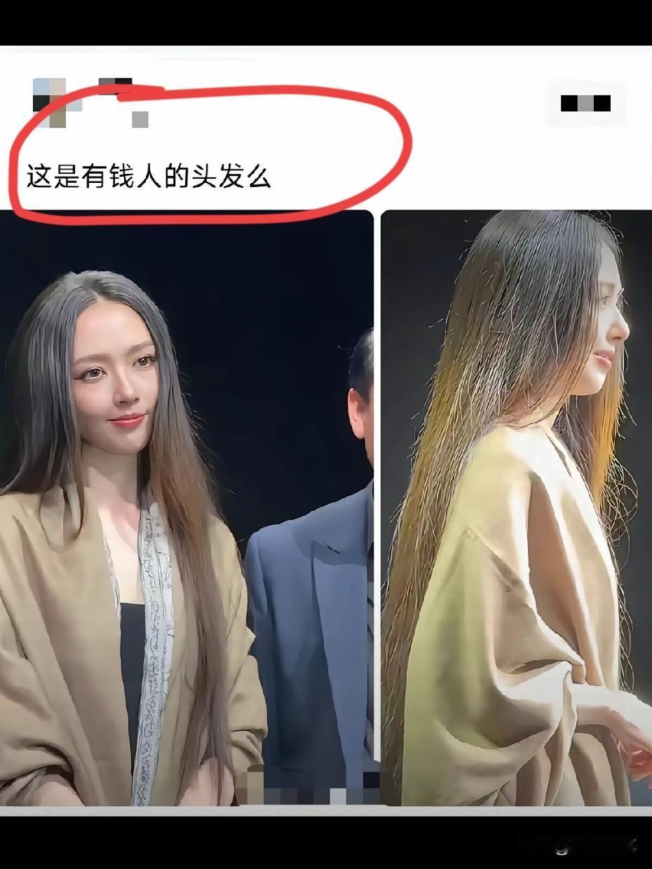 这是事实你不得不承认。
