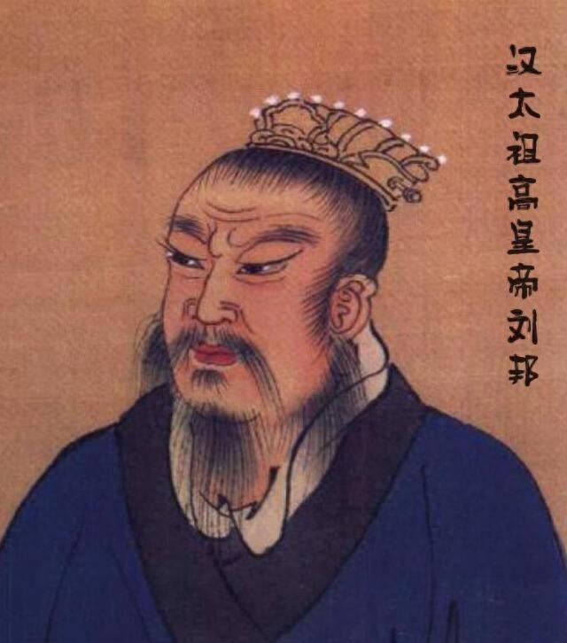 刘邦见侍寝妃子姿色平平转身要走，谁知，妃子一言让刘邦来了兴致“陛下，臣妾昨夜梦
