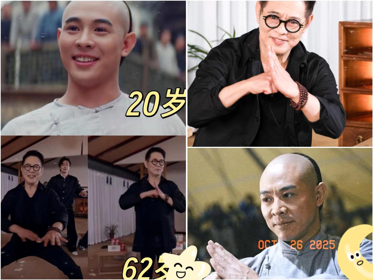 这下好了全国都知道李连杰“返老还童”根本不是靠什么灵丹妙药也不是靠砸钱医