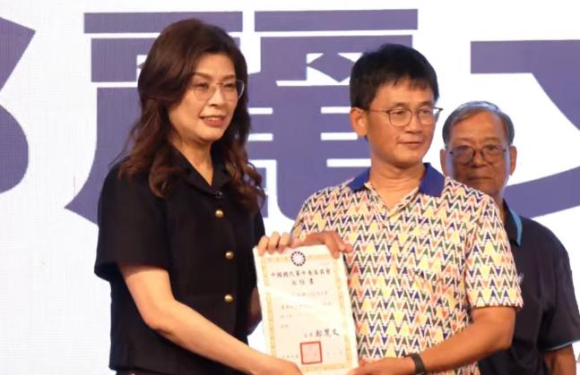 郑丽文再放豪言，“我们四个女生可以改变世界”！7月4日上午，中国国民党主席