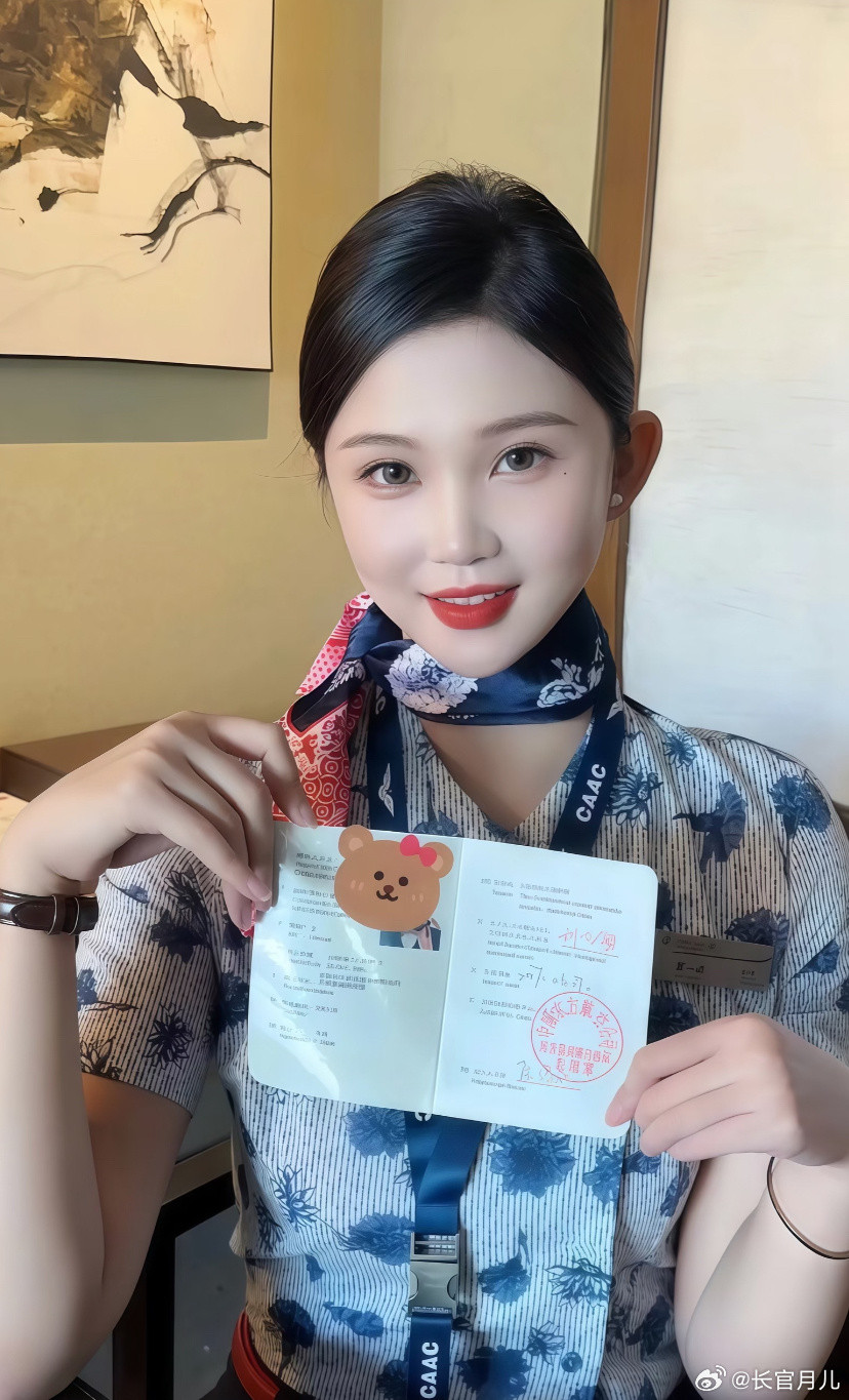 东航空姐，毕业啦可以起飞了。