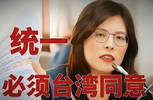 四问郑丽文：一问：郑成功收复台湾时，征求台湾当地人的意见了吗？二问：康熙收复台湾
