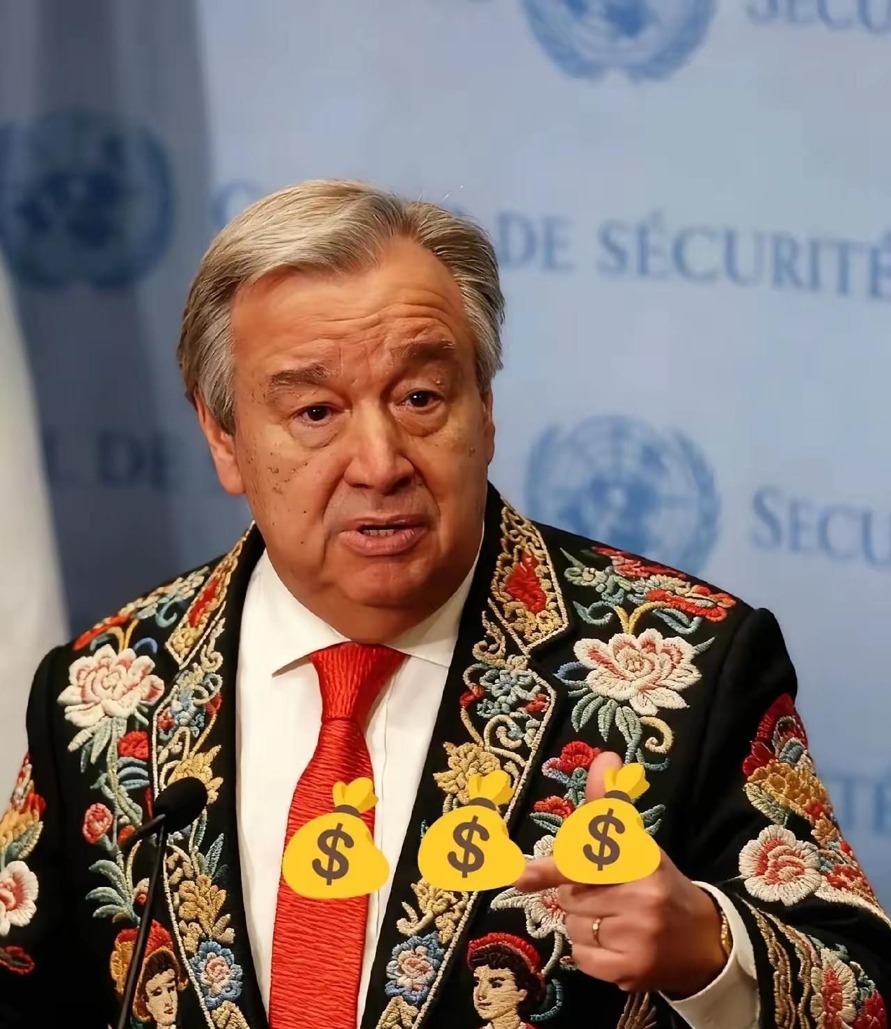 10月初联合国又来跟中国要钱了，否则联合国只能大裁员，要的干脆直接！10月底我们