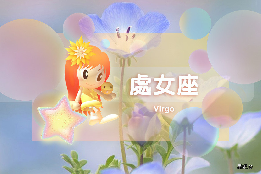 【星吧日运（8月25日），射手座后悔，摩羯座消极，双鱼座失望】本运势参考太阳及上升星座运势区间:20
