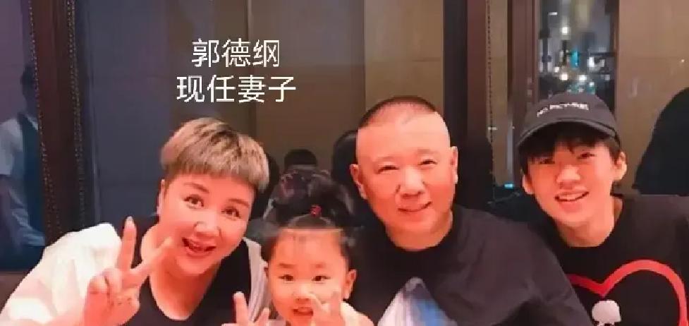 都说郭麒麟有教养，可谁知道他亲妈的故事更让人服气。不是明星，不是阔太。是郭