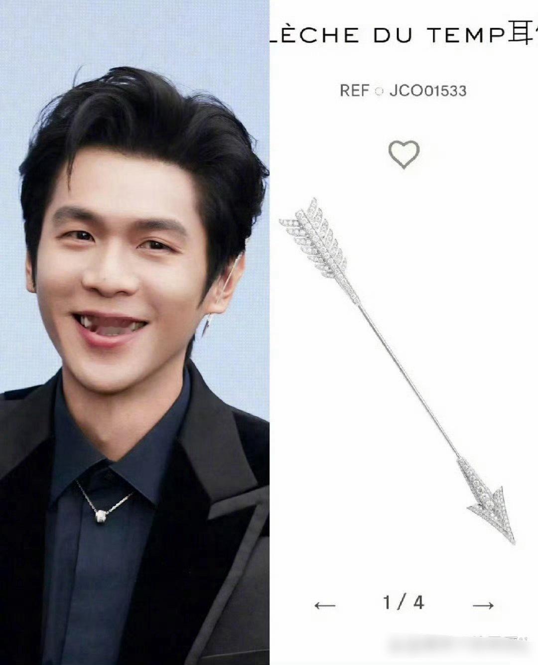 果然……贫穷限制了我的想象😔😔