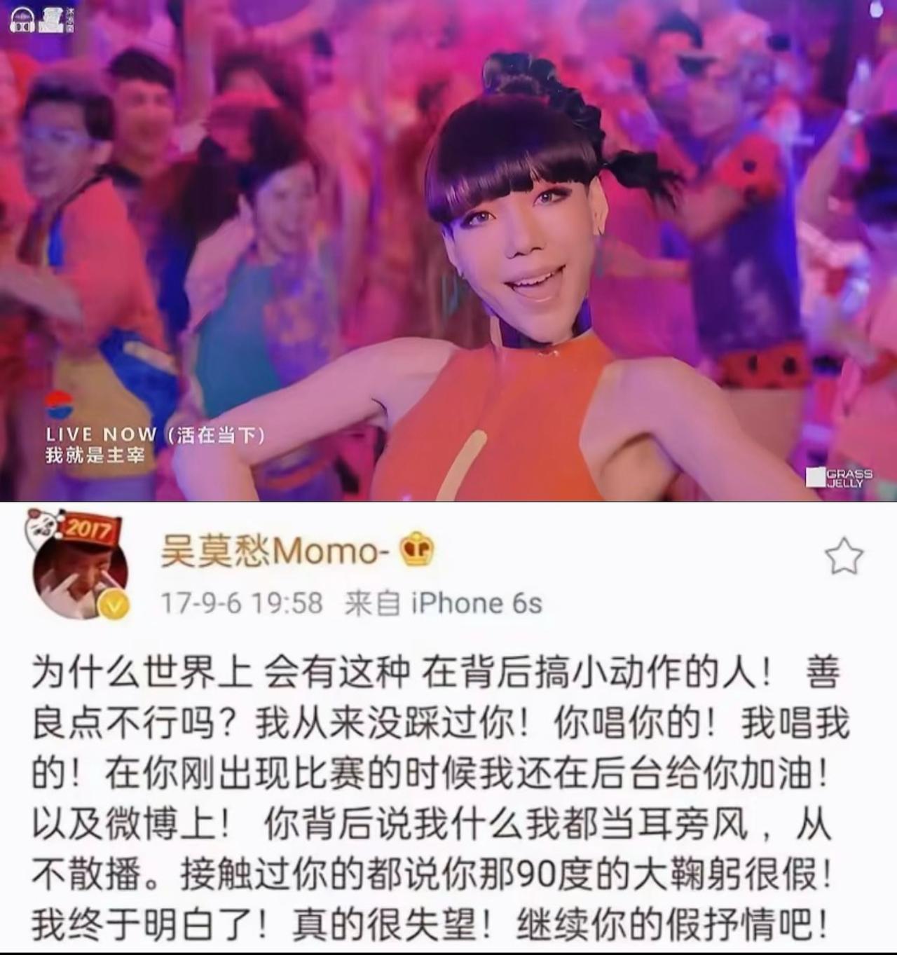 吴莫愁真的好可惜啊，中国好声音两届比赛完，她也是最红的那一个，资源好到爆。在2