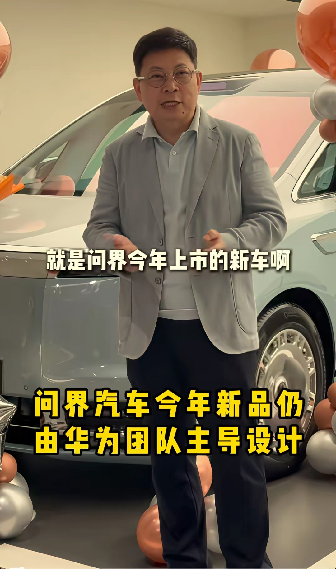 能把余承东逼得站出来公开切割，也真是人才啊！只是，余总这样一切割，重庆国资委这边还坐得住吗？余承东先