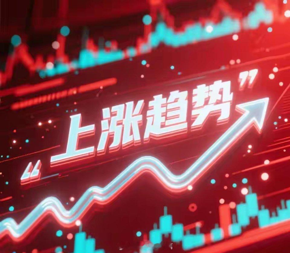 股票的卖出决策。卖股票确实很难，不卖怕跌，卖了怕飞，挺折磨人。有的人说