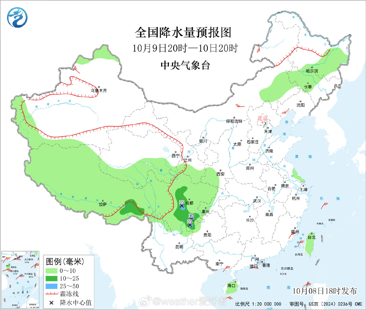 #气象观察团#【后期降水可能会增多】未来一周左右，中东部大部地区降水总体还是稀少，西南地区的阴雨天气