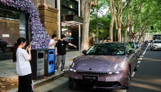 领克10E-MP两驱能耗解锁四驱体验领克10EM-P上市限时价16.38万起一直